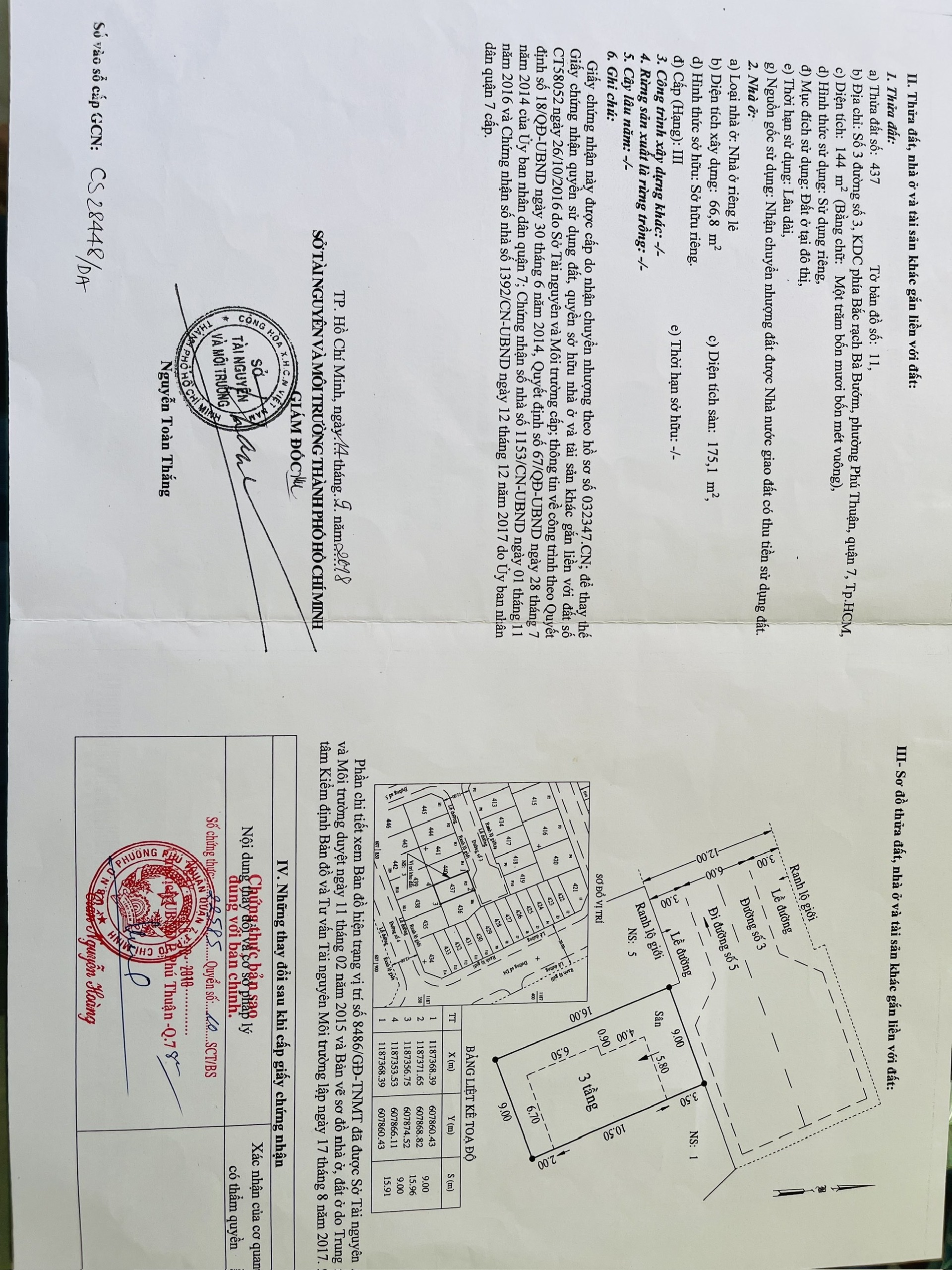 z6958001531279_7e079a14725f926a6dd88619de3c3965