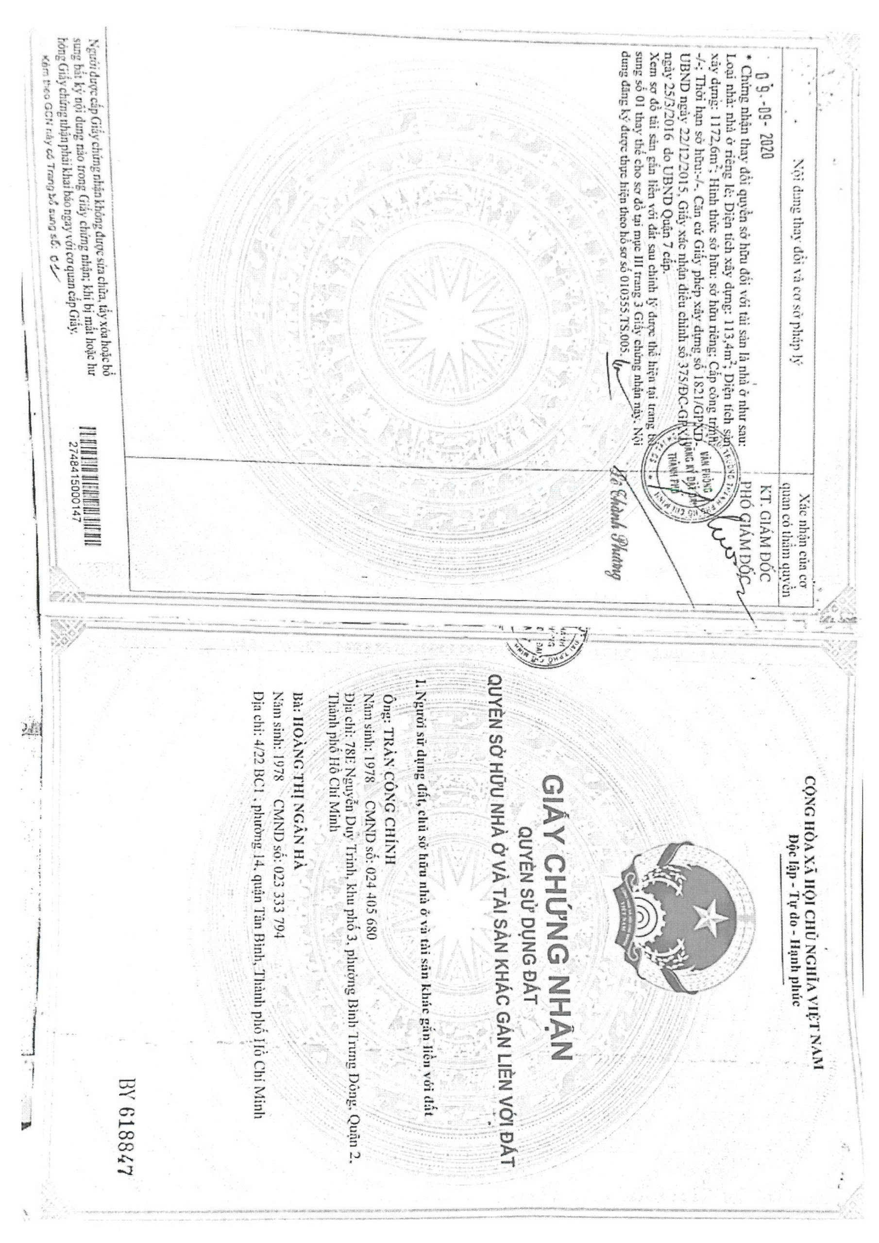 z7045688397401_49a36b542be5ef36256dca082ac34e3a