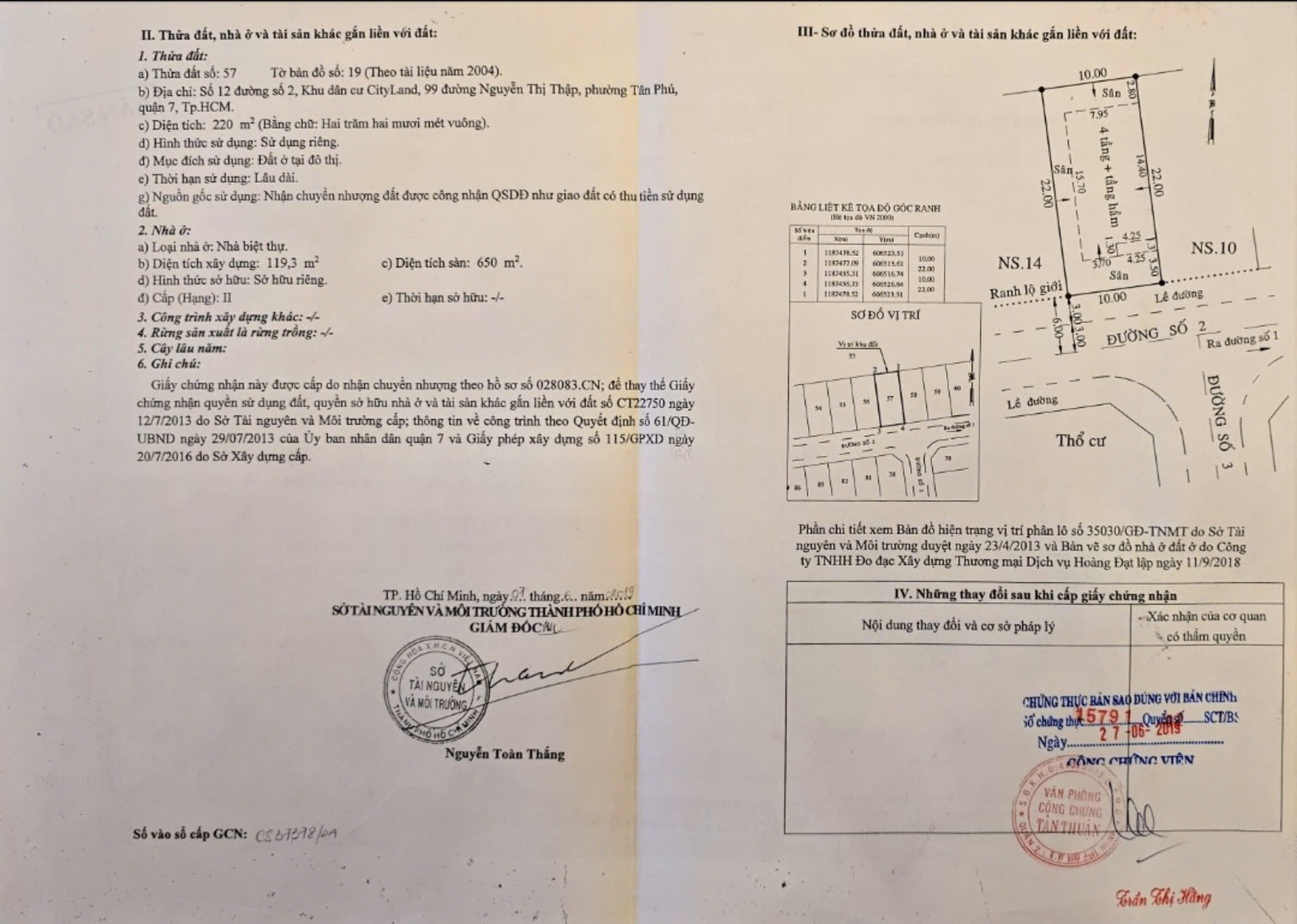 z7093689560579_c36c74351f6e62f3b0d028d54a262b38