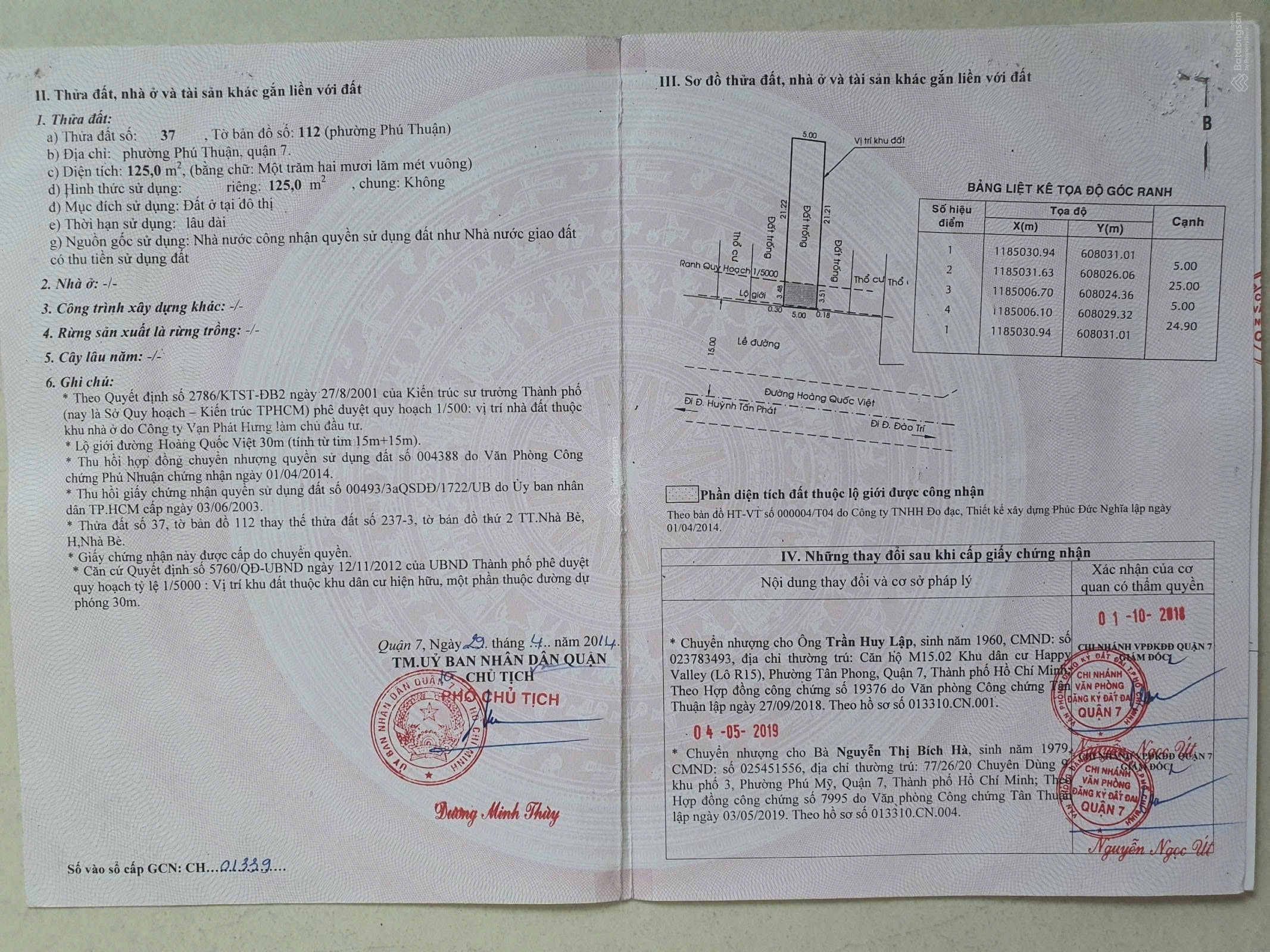 z7153699050769_049af22b8be1ddaa7d21452457be5954